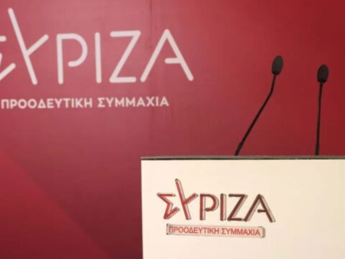 &Sigma;&Upsilon;&Rho;&Iota;&Zeta;&Alpha; &gamma;&iota;&alpha; &epsilon;&pi;ί&sigma;&kappa;&epsilon;&psi;&eta; &Mu;&alpha;&kappa;&rho;ό&nu;: &Alpha;&nu;&tau;ί&theta;&epsilon;&tau;&omicron;&iota; &sigma;&epsilon; &sigma;&upsilon;&mu;&phi;&omega;&nu;ί&epsilon;&sigmaf; &sigma;&upsilon;&mu;&mu;&epsilon;&tau;&omicron;&chi;ή&sigmaf; &sigma;&tau;&eta;&nu; &ldquo;&pi;&upsilon;&rho;&eta;&nu;&iota;&kappa;ή &omicron;&mu;&pi;&rho;έ&lambda;&alpha;&rdquo; &ndash; &Eta; &Epsilon;&lambda;&lambda;ά&delta;&alpha; &omicron;&phi;&epsilon;