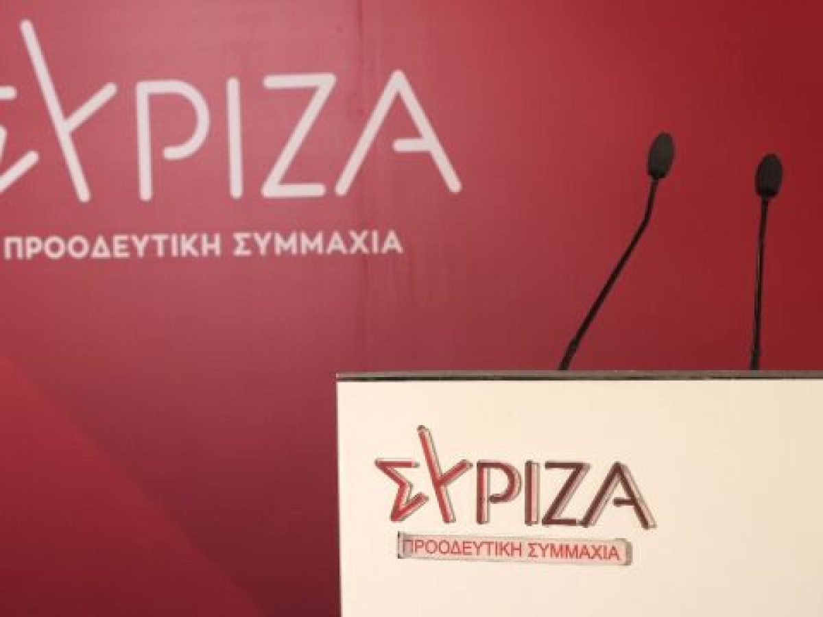&Sigma;&Upsilon;&Rho;&Iota;&Zeta;&Alpha;: &ldquo;&Omicron;&iota; &alpha;&nu;ύ&pi;&alpha;&rho;&kappa;&tau;&omicron;&iota; &tau;ί&tau;&lambda;&omicron;&iota; &sigma;&pi;&omicron;&upsilon;&delta;ώ&nu; &tau;&omicron;&upsilon; &Lambda;&alpha;&zeta;&alpha;&rho;ί&delta;&eta; &epsilon;ί&nu;&alpha;&iota; &eta; &lsquo;&alpha;&rho;&iota;&sigma;&tau;&epsilon;ί&alpha;&rsquo; &tau;&omicron;&upsilon; ί&delta;&iota;&omicron;&upsilon; &tau;&omicron;&upsilon; &Mu;&eta;&tau;&sigma;&omicron;&tau;ά&kappa;&eta;&q