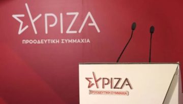 ΣΥΡΙΖΑ για επίσκεψη Μακρόν: Αντίθετοι σε συμφωνίες συμμετοχής στην “πυρηνική ομπρέλα” – Η Ελλάδα οφε