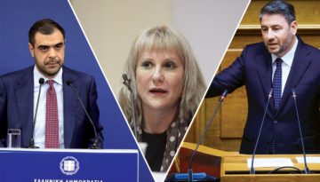 Σκληρή αντιπαράθεση ΝΔ  ΠΑΣΟΚ με αφορμή τις δηλώσεις της Σώτης Τριανταφύλλου: “Η κυβέρνηση δεν είναι σε θ