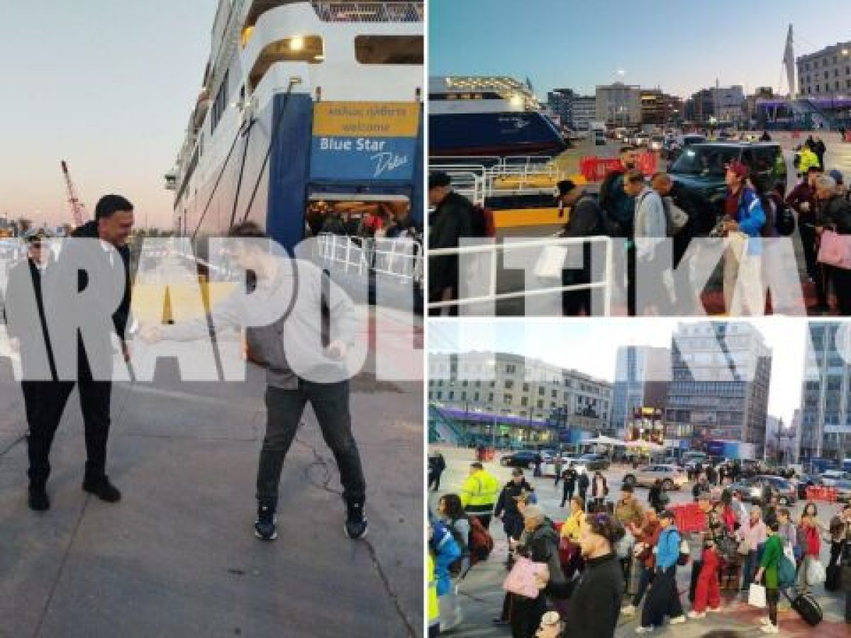 Στο λιμάνι του Πειραιά ο Κικίλιας: Ξεκίνησε η έξοδος των εκδρομέων για το Πάσχα, γεμάτα φεύγουν τα πλοία – &qu