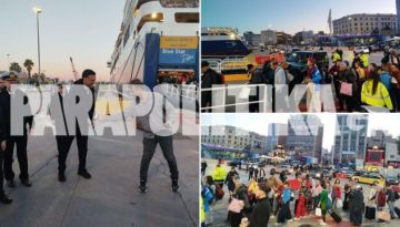 Στο λιμάνι του Πειραιά ο Κικίλιας: Ξεκίνησε η έξοδος των εκδρομέων για το Πάσχα, γεμάτα φεύγουν τα πλοία – &qu