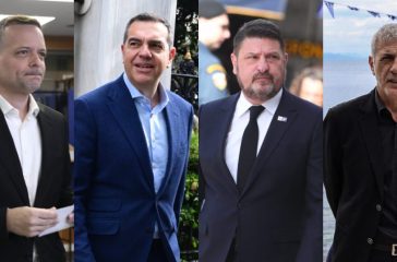 doukas-tsipras-chardalias-ke-moralis
