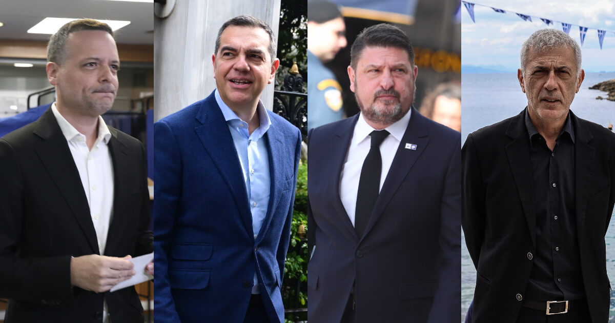 doukas-tsipras-chardalias-ke-moralis