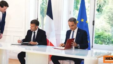 Εάν η εθνική σας κυριαρχία αμφισβητηθεί θα είμαστε εδώ, η ανάρτηση του Μακρόν με στιγμές από την επίσκεψή του στην Ελλάδα