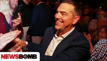 Έ&delta;&omega;&sigma;&epsilon; &sigma;&tau;ί&gamma;&mu;&alpha; &omicron; &Tau;&sigma;ί&pi;&rho;&alpha;&sigmaf; &gamma;&iota;&alpha; &tau;&omicron; &nu;έ&omicron; &kappa;ό&mu;&mu;&alpha;: Ό&nu;&omicron;&mu;&alpha; &mu;&epsilon; &laquo;&pi;&upsilon;&xi;ί&delta;&alpha;&raquo; &kappa;&alpha;&iota; &mu;ή&nu;&upsilon;&mu;&alpha; &mu;&epsilon; &Kappa;&alpha;&zeta;&alpha;&nu;&tau;&zeta;ά&kappa;&eta;