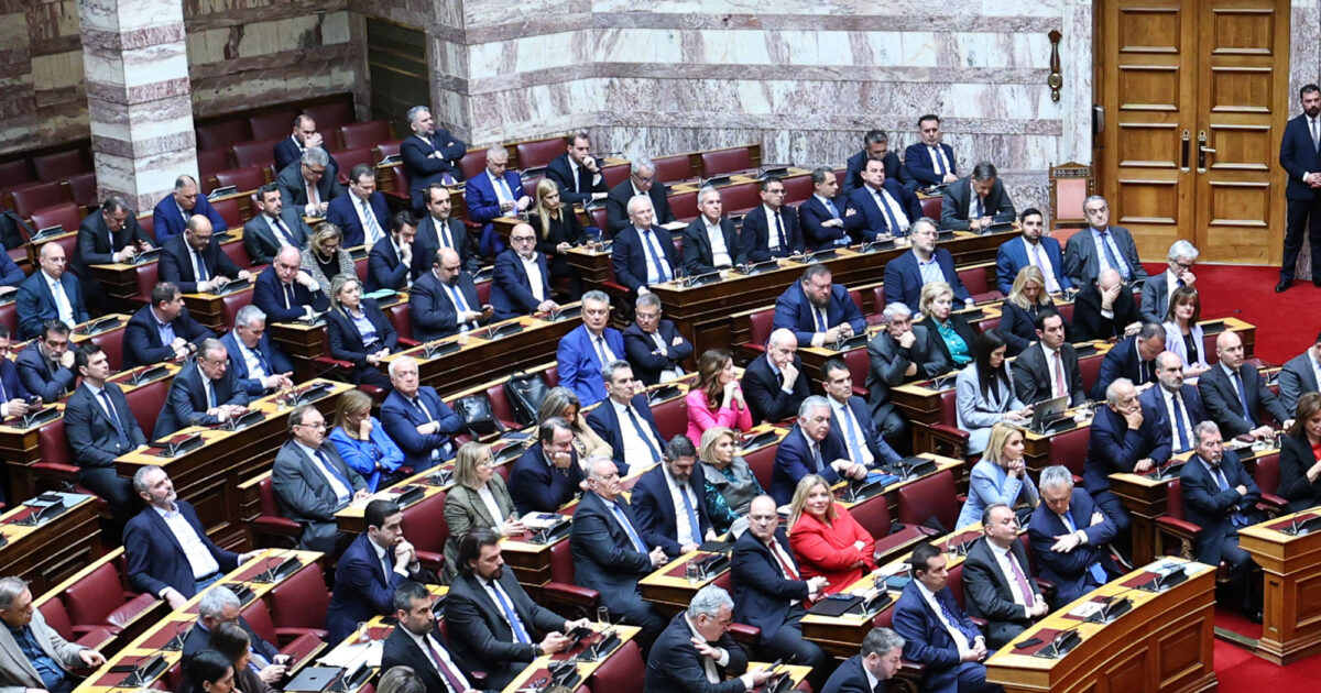 eftiaxan…-omada-i-11-galazii