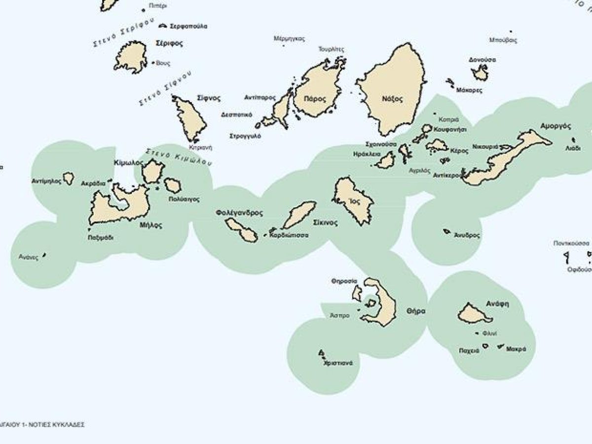 Εγκρίθηκαν οι μελέτες για το Θαλάσσιο Πάρκο στο Νότιο Αιγαίο! Ανεβάζει τους τόνους η Άγκυρα για χάρτες και αλιευτικές ρυθ