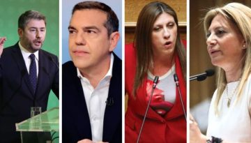 Εκλογές: Με ποια στρατηγική θα πορευτούν Ανδρουλάκης, Τσίπρας και Κωνσταντοπούλου μέχρι τις κάλπες – O άγνωστος πόλεμος γ