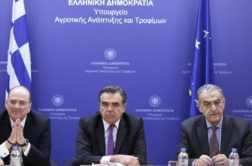 ektaktos-sti-lesvo-omada-diachirisis