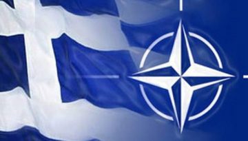 «Ελλάς-Ελλήνων-ΝΑΤΟτσολιάδων»…