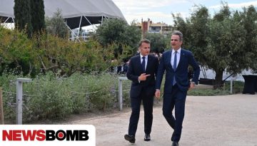 &Epsilon;&lambda;&lambda;ά&sigmaf; &ndash; &Gamma;&alpha;&lambda;&lambda;ί&alpha;: &Kappa;ά&tau;&iota; &pi;&alpha;&rho;&alpha;&pi;ά&nu;&omega; &alpha;&pi;ό &sigma;&upsilon;&mu;&mu;&alpha;&chi;ί&alpha; &ndash; &Eta; &omicron;&mu;&pi;&rho;έ&lambda;&alpha; &tau;&eta;&sigmaf; &sigma;&tau;&rho;&alpha;&tau;&eta;&gamma;&iota;&kappa;ή&sigmaf; &sigma;&upsilon;&nu;&epsilon;&rho;&gamma;&alpha;&sigma;ί&alpha;&sigmaf;