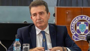 ΕΛΑΣ … το μεγαλείο σου!