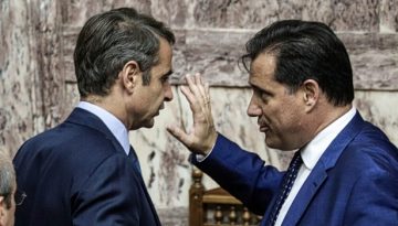 &Epsilon;&mu;&pi;&nu;&epsilon;&upsilon;&sigma;&tau;ή&sigmaf; &tau;&omega;&nu; &epsilon;&pi;&iota;&theta;έ&sigma;&epsilon;&omega;&nu; &sigma;&tau;&eta;&nu; &Kappa;&omicron;&beta;έ&sigma;&iota;;