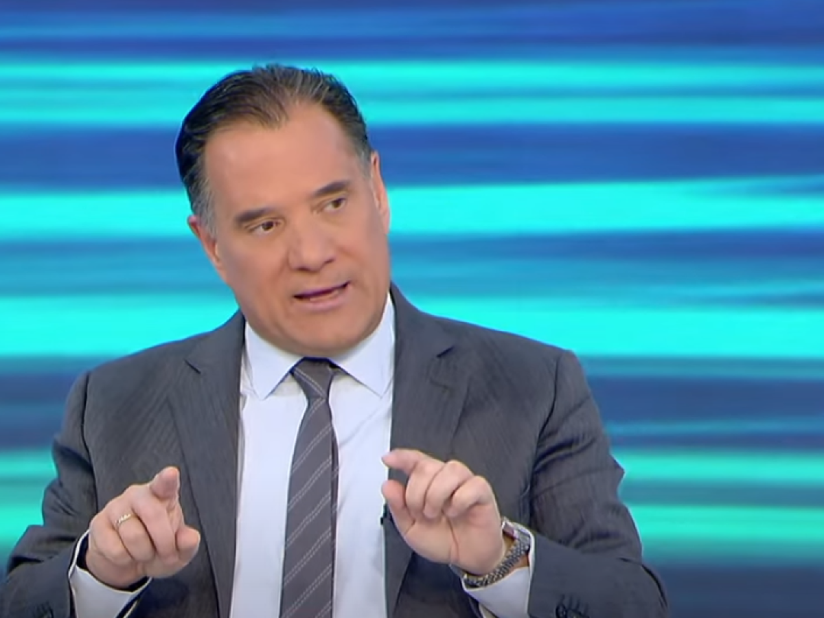 Ένωση Δικαστών κατά Γεωργιάδη: «Η Ευρωπαϊκή Εισαγγελία είναι θεσμός του Κράτους Δικαίου – Δεν καταργείται με νόμο»