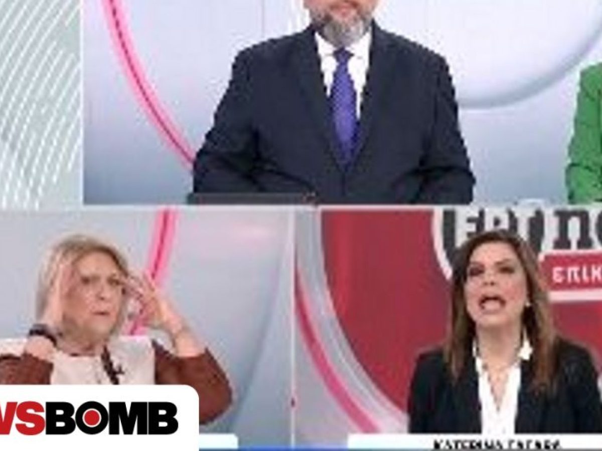 Ένταση Βούλτεψη-Ταγαρά σε πάνελ για τον ΟΠΕΚΕΠΕ: «Αχ, το ΠΑΣΟΚ το λέει αυτό, τα νεύρα μου»