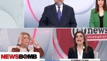 Ένταση Βούλτεψη-Ταγαρά σε πάνελ για τον ΟΠΕΚΕΠΕ: «Αχ, το ΠΑΣΟΚ το λέει αυτό, τα νεύρα μου»