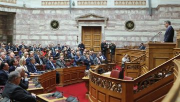 &Epsilon;&pi;&iota;&chi;&epsilon;ί&rho;&eta;&sigma;&eta; &laquo;&gamma;&alpha;&lambda;ά&zeta;&iota;&omicron;&upsilon; &kappa;&alpha;&tau;&epsilon;&upsilon;&nu;&alpha;&sigma;&mu;&omicron;ύ&raquo; &epsilon;&nu;ό&psi;&epsilon;&iota; &Kappa;&Omicron; &kappa;&alpha;&iota; &Sigma;&upsilon;&nu;&epsilon;&delta;&rho;ί&omicron;&upsilon;