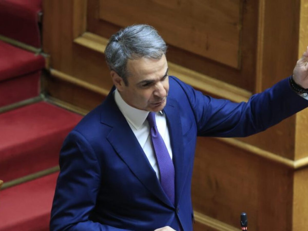 Επίδομα 250 ευρώ για τους χαμηλοσυνταξιούχους ανακοινώνει την Τετάρτη ο Κυριάκος Μητσοτάκης – Πώς θα μοιραστεί το πλεόνασ