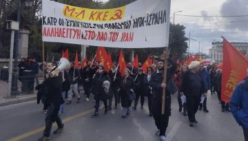 Επικίνδυνη κυβερνητική πολιτική βαθύτερης εμπλοκής της Ελλάδας στον πόλεμο