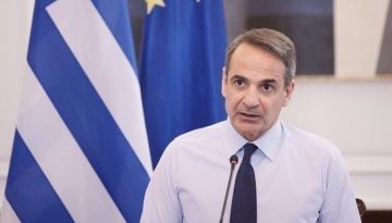Επικοινωνία Μητσοτάκη με Νετανιάχου και Αούν