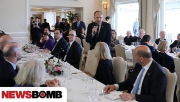 &Epsilon;&pi;ί&sigma;&eta;&mu;&omicron; &gamma;&epsilon;ύ&mu;&alpha; &pi;&rho;&omicron;&sigmaf; &tau;&iota;&mu;ή&nu; &tau;&eta;&sigmaf; &gamma;&alpha;&lambda;&lambda;&iota;&kappa;ή&sigmaf; &alpha;&nu;&tau;&iota;&pi;&rho;&omicron;&sigma;&omega;&pi;&epsilon;ί&alpha;&sigmaf; &alpha;&pi;ό &tau;&omicron; &Upsilon;&pi;&omicron;&upsilon;&rho;&gamma;&epsilon;ί&omicron; &Epsilon;&xi;&omega;&tau;&epsilon;&rho;&iota;&kappa;ώ&nu;