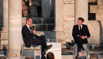 Επίσκεψη Μακρόν: Ελλάς-Γαλλία… πυρηνική συμμαχία