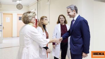 Επίσκεψη του Κυριάκου Μητσοτάκη στο νοσοκομείο Μεταξά: Οι ασθενείς αναγνωρίζουν το έργο που γίνεται στο ΕΣΥ