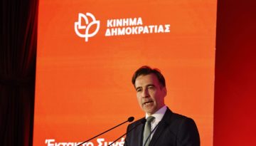 Επεισόδιο με τον Μιχάλη Χουρδάκη που προσχώρησε στους Δημοκράτες του Κασσελάκη – Θέλησε να σπάσει το μπλόκο για τον Εμίρη