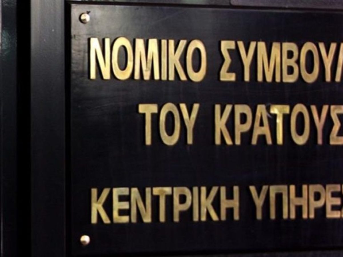 Επιστολή Πιερρακάκη στο Νομικό Συμβούλιο για Μάτι, Μάνδρα και Τέμπη