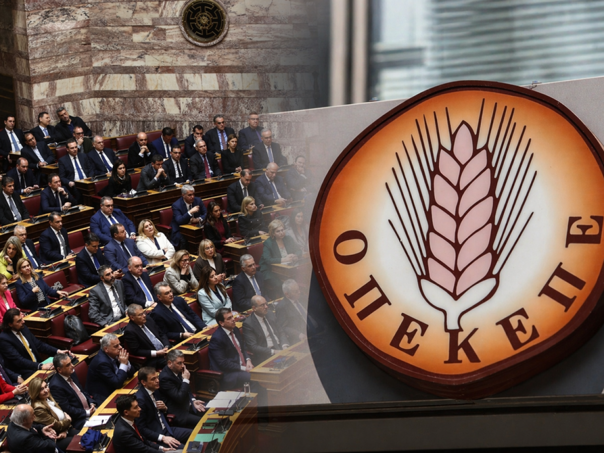 Έρχεται νέα δικογραφία για τον ΟΠΕΚΕΠΕ – Περιλαμβάνει πρώην υπουργό της κυβέρνησης