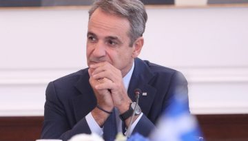 &Epsilon;&rho;&chi;&omicron;&nu;&tau;&alpha;&iota; &nu;έ&alpha; &mu;έ&tau;&rho;&alpha; &sigma;&tau;ή&rho;&iota;&xi;&eta;&sigmaf; &ndash; &Alpha;&nu;&alpha;&kappa;&omicron;&iota;&nu;ώ&sigma;&epsilon;&iota;&sigmaf; &Mu;&eta;&tau;&sigma;&omicron;&tau;ά&kappa;&eta; &tau;&iota;&sigmaf; &epsilon;&pi;ό&mu;&epsilon;&nu;&epsilon;&sigmaf; ώ&rho;&epsilon;&sigmaf;, &tau;&iota; &epsilon;&xi;&epsilon;&tau;ά&zeta;&epsilon;&tau;&alpha;&iota;;