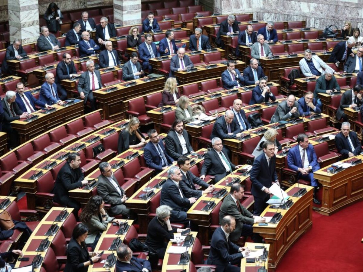 Αίρεται η ασυλία 13 βουλευτών της ΝΔ που περιλαμβάνονται στις δικογραφίες για το σκάνδαλο του ΟΠΕΚΕΠΕ