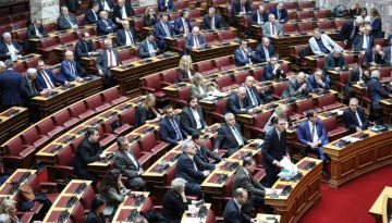Αίρεται η ασυλία 13 βουλευτών της ΝΔ που περιλαμβάνονται στις δικογραφίες για το σκάνδαλο του ΟΠΕΚΕΠΕ