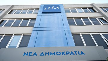 &Epsilon;&sigma;&omega;&kappa;&omicron;&mu;&mu;&alpha;&tau;&iota;&kappa;&omicron;ί &tau;&rho;&iota;&gamma;&mu;&omicron;ί &sigma;&tau;&eta; &Nu;&Delta;: &Sigma;&tau;&alpha; &sigma;&kappa;&alpha;&rho;&iota;ά &sigma;&upsilon;&nu;&epsilon;&delta;&rho;ί&alpha;&sigma;&eta; &Mu;&eta;&tau;&sigma;&omicron;&tau;ά&kappa;&eta; &kappa;&alpha;&iota; &beta;&omicron;&upsilon;&lambda;&epsilon;&upsilon;&tau;ώ&nu; &ndash; &Sigma;&upsilon;&nu;&epsilon;&nu;&nu;&omicron;ή&sigma;&epsilon;&iota;&sigmaf; &mu;&epsilon; &tau;&omicron;&nu; &gamma;&rho;&alpha;&mu;&mu;&alpha;&tau;έ&alpha; &tau;&eta;&sigmaf; &Kappa;&Omicron;
