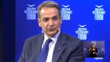 Έσπειρε τον τρόμο ο Πρωθυπουργός μιλώντας στο 11ο Οικονομικό Φόρουμ των Δελφών
