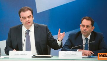 Ετοιμάζεται δεύτερο πακέτο μέτρων στήριξης στην σκιά του πολέμου στη Μέση Ανατολή, οι δύο ημερομηνίες-κλειδιά