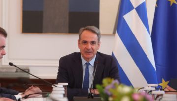 Ευρωπαϊκό Plan B κατά της ακρίβειας ζητά ο Κυριάκος Μητσοτάκης από την Κύπρο – Στα 800 εκατ. ευρώ τα μέτρα στήριξης από τ