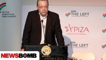 &Phi;ά&mu;&epsilon;&lambda;&lambda;&omicron;&sigmaf;: &laquo;&Alpha;&pi;&alpha;&iota;&tau;ώ &tau;&eta;&nu; &alpha;&nu;ά&kappa;&lambda;&eta;&sigma;&eta; &tau;&eta;&sigmaf; &delta;&iota;ά&tau;&alpha;&xi;&eta;&sigmaf; &pi;&omicron;&upsilon; &theta;έ&tau;&epsilon;&iota; &sigma;&tau;&omicron; &alpha;&rho;&chi;&epsilon;ί&omicron; &tau;&omicron; &sigma;&kappa;ά&nu;&delta;&alpha;&lambda;&omicron; &tau;&omega;&nu; &upsilon;&pi;&omicron;&kappa;&lambda;&omicron;&pi;ώ&nu;&raquo;