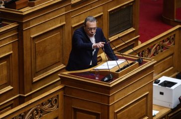 famellos-Αdinamos-ki-ekviazomenos-o