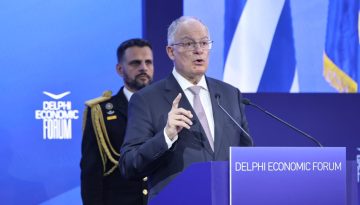 &Phi;ό&rho;&omicron;&upsilon;&mu; &Delta;&epsilon;&lambda;&phi;ώ&nu;: &laquo;&Nu;&alpha; &alpha;&pi;&omicron;&phi;&epsilon;&upsilon;&chi;&theta;&epsilon;ί &omicron; &kappa;ί&nu;&delta;&upsilon;&nu;&omicron;&sigmaf; &kappa;&alpha;&tau;&alpha;&kappa;&epsilon;&rho;&mu;&alpha;&tau;&iota;&sigma;&mu;&omicron;ύ &tau;&eta;&sigmaf; &Delta;ύ&sigma;&eta;&sigmaf;&raquo; &tau;ό&nu;&iota;&sigma;&epsilon; &omicron; &Kappa;&omega;&nu;&sigma;&tau;&alpha;&nu;&tau;ί&nu;&omicron;&sigmaf; &Tau;&alpha;&sigma;&omicron;ύ&lambda;&alpha;&sigmaf;