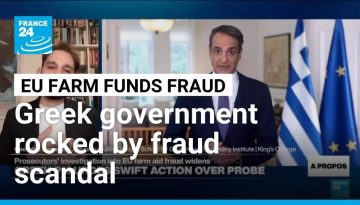 FRANCE24: Σκάνδαλο αγροτικών επιδοτήσεων της ΕΕ συγκλονίζει την ελληνική κυβέρνηση, ο πρωθυπουργός ζητά άμεση δράση