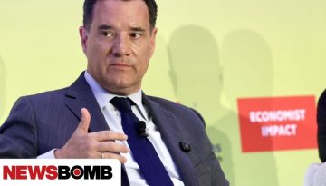 &Gamma;&epsilon;&omega;&rho;&gamma;&iota;ά&delta;&eta;&sigmaf;: &Xi;&epsilon;&phi;&omicron;&upsilon;&sigma;&kappa;ώ&nu;&epsilon;&iota; &eta; &Kappa;&alpha;&rho;&upsilon;&sigma;&tau;&iota;&alpha;&nu;&omicron;ύ, &upsilon;&pi;&omicron;&kappa;&rho;&iota;&sigma;ί&alpha; &tau;&eta;&sigmaf; &Kappa;&omega;&nu;&sigma;&tau;&alpha;&nu;&tau;&omicron;&pi;&omicron;ύ&lambda;&omicron;&upsilon; &ndash; &Tau;&iota; &epsilon;ί&pi;&epsilon; &gamma;&iota;&alpha; &Kappa;&omicron;&beta;έ&sigma;&iota;