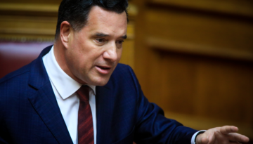 Γεωργιάδης: Ακόμη και 1€ είναι Ιερό–Η Ευρωπαϊκή Εισαγγελία πρέπει να αποδείξει την αξιοπιστία της!