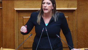 «Γυαλιά καρφιά» στη Βουλή με Κωνσταντοπούλου: Από Νέα Δημοκρατία να μετονομαστείτε «Νέα δικογραφία» – «Άθλιοι Λαζαρίδης κ