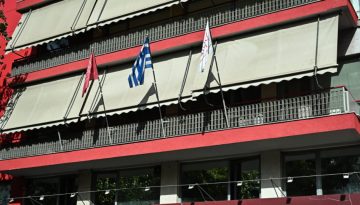 Γιώργος Μυλωνάκης: Ευχές ανάρρωσης από τον ΣΥΡΙΖΑ – «Εκφράζουμε τη συμπαράστασή μας στους οικείους του»