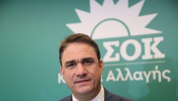 Γιώργος Μυλωνάκης: Ο εκπρόσωπος Τύπου του ΠΑΣΟΚ, Κώστας Τσουκαλάς, εύχεται περαστικά στον υφυπουργό