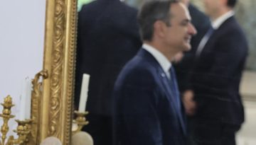 &Eta; &Alpha;&rho;&iota;&sigma;&tau;&epsilon;ί&alpha; &kappa;&alpha;&iota; ά&lambda;&lambda;&alpha; &tau;έ&sigma;&sigma;&epsilon;&rho;&alpha; &laquo;&Alpha;&raquo;
