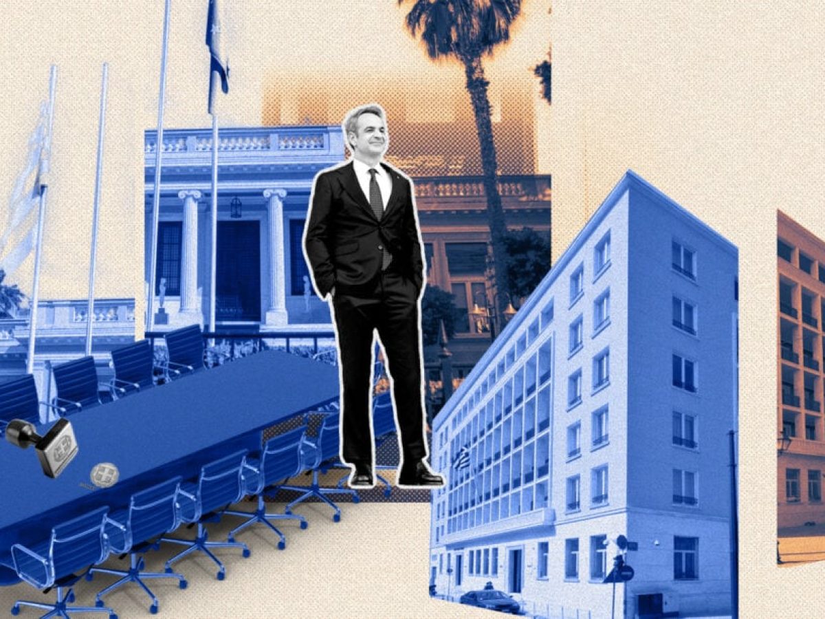 Η αποτυχία του επιτελικού κράτους