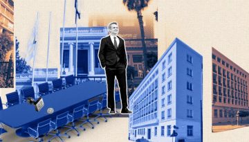 Η αποτυχία του επιτελικού κράτους